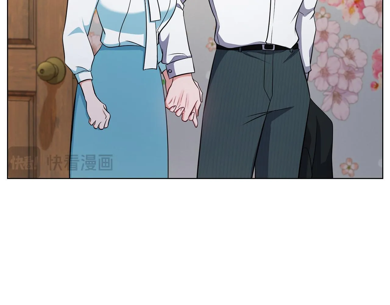 第26话 执意留宿 第41页