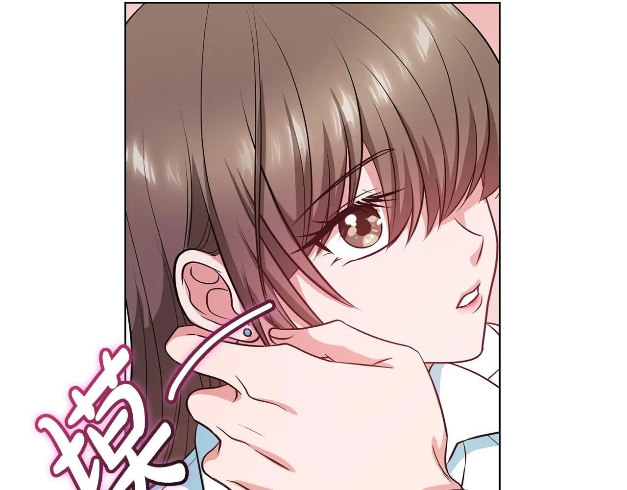 第26话 执意留宿 第56页
