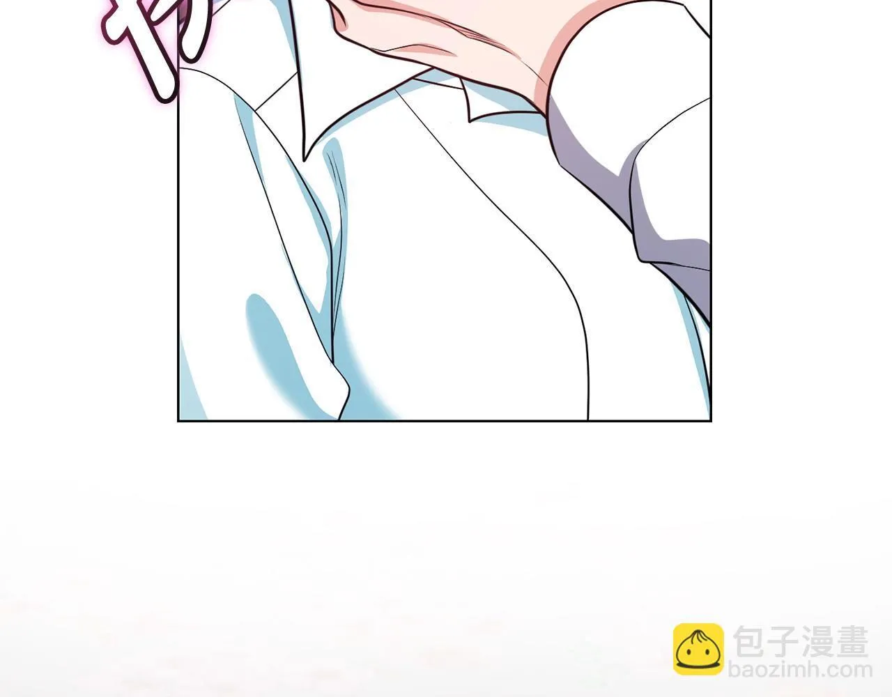 第26话 执意留宿 第57页