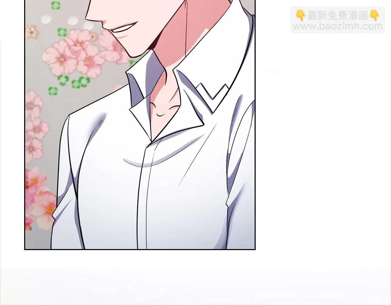 第26话 执意留宿 第65页