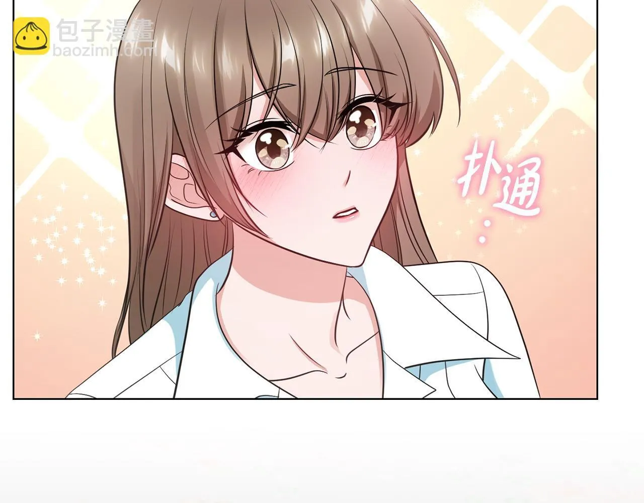 第26话 执意留宿 第104页