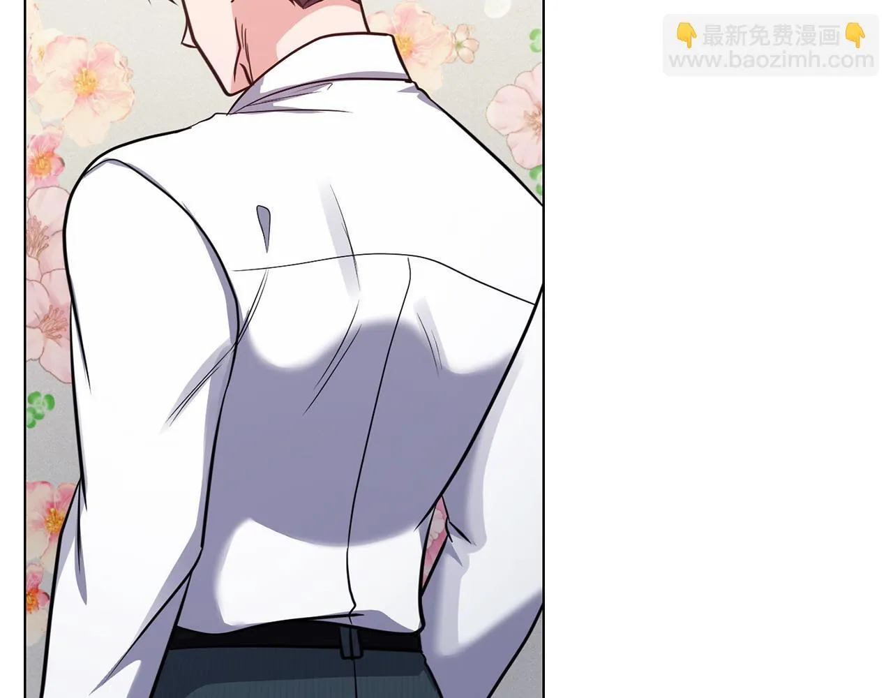 第26话 执意留宿 第112页