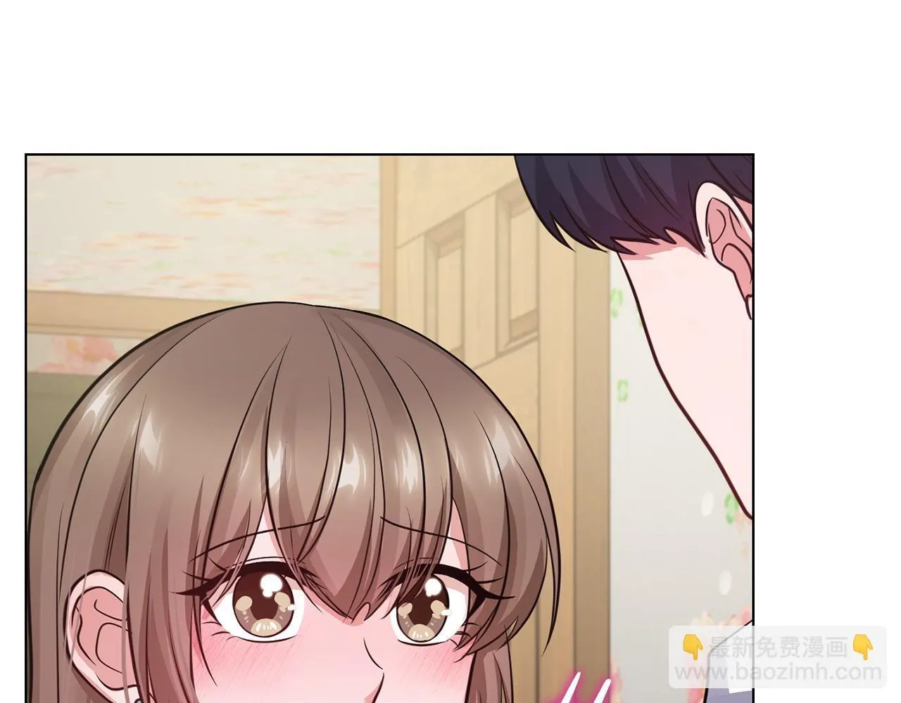 第26话 执意留宿 第122页