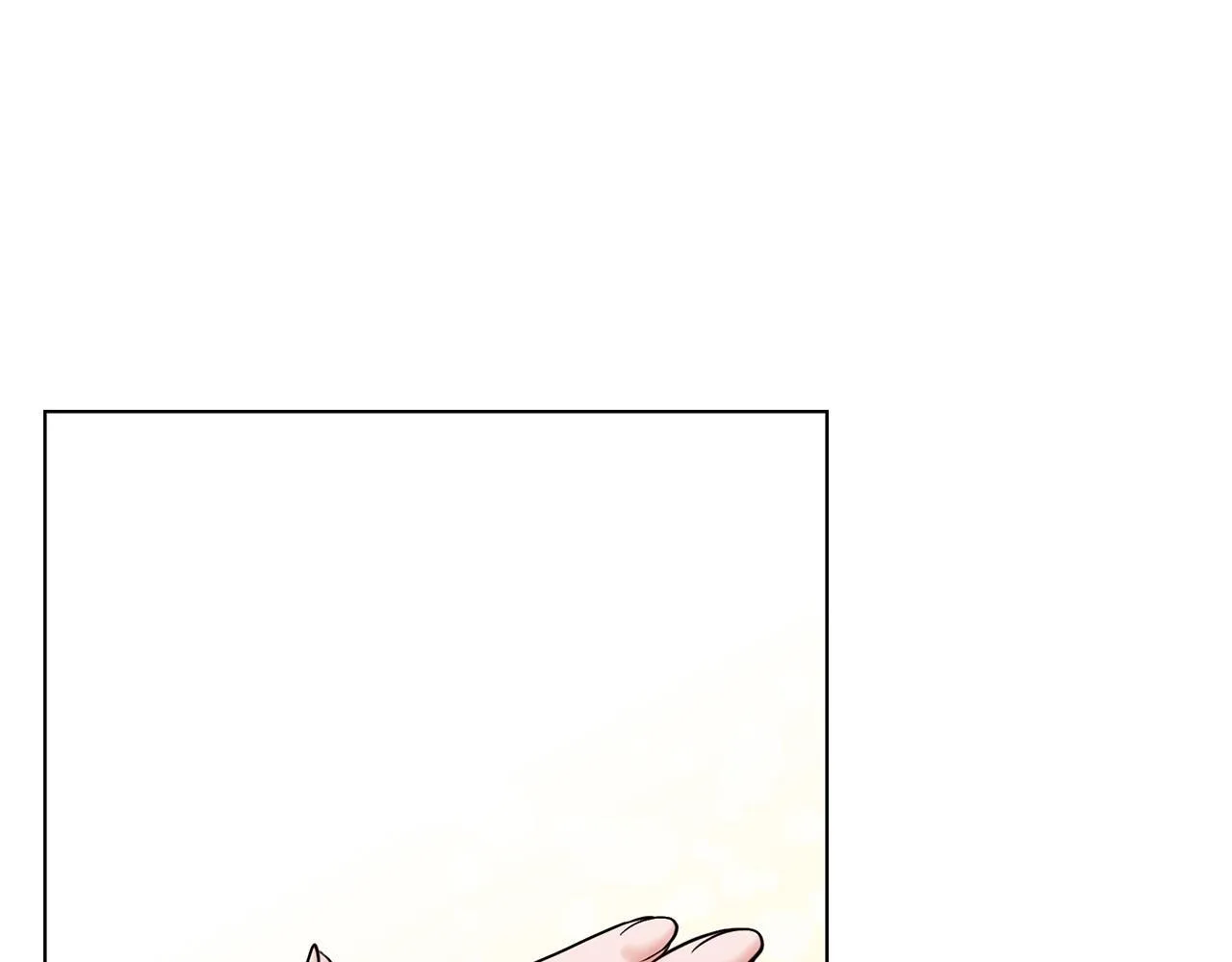 第26话 执意留宿 第124页