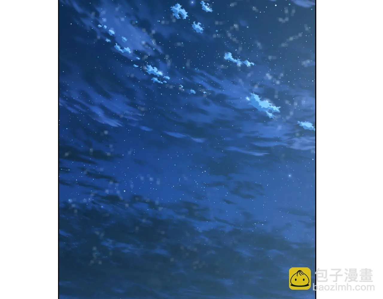第26话 执意留宿 第132页