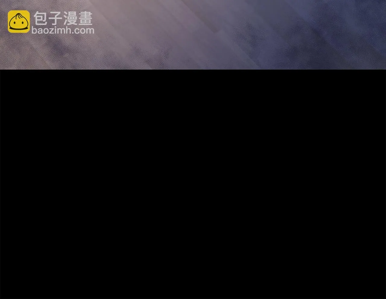第27话 特殊的香水味 第13页