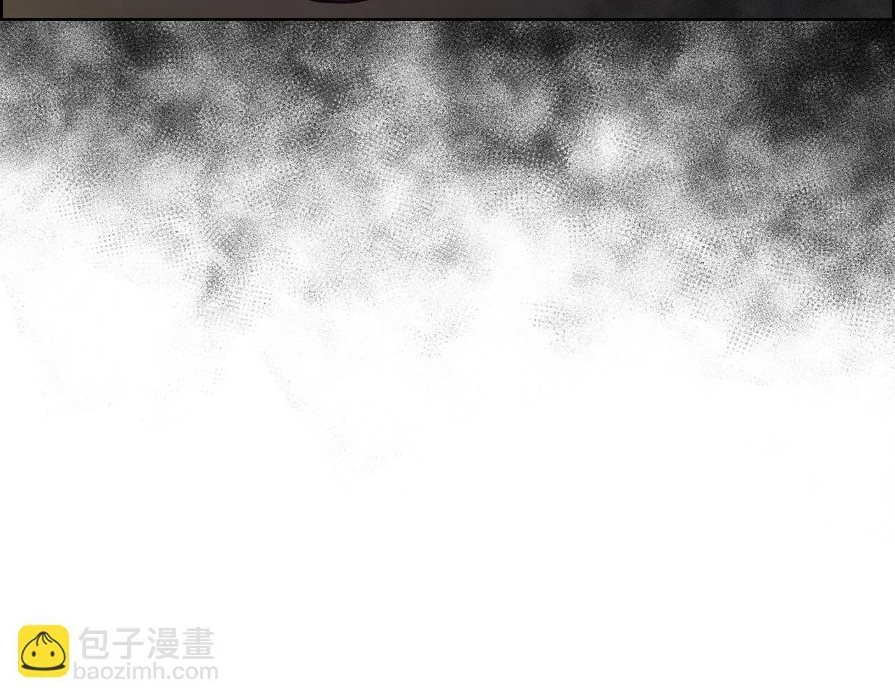 第27话 特殊的香水味 第24页