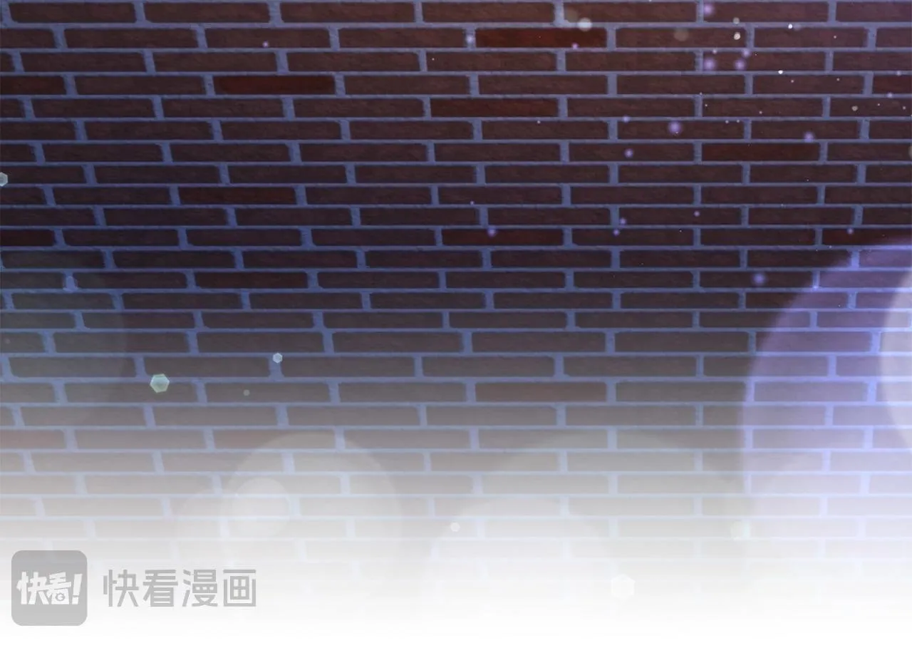 第27话 特殊的香水味 第50页