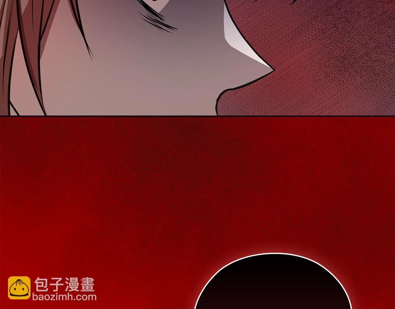 第27话 特殊的香水味 第104页
