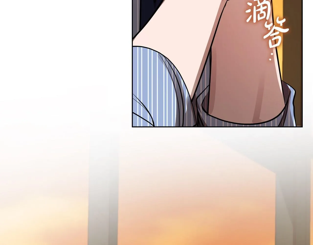 第27话 特殊的香水味 第154页
