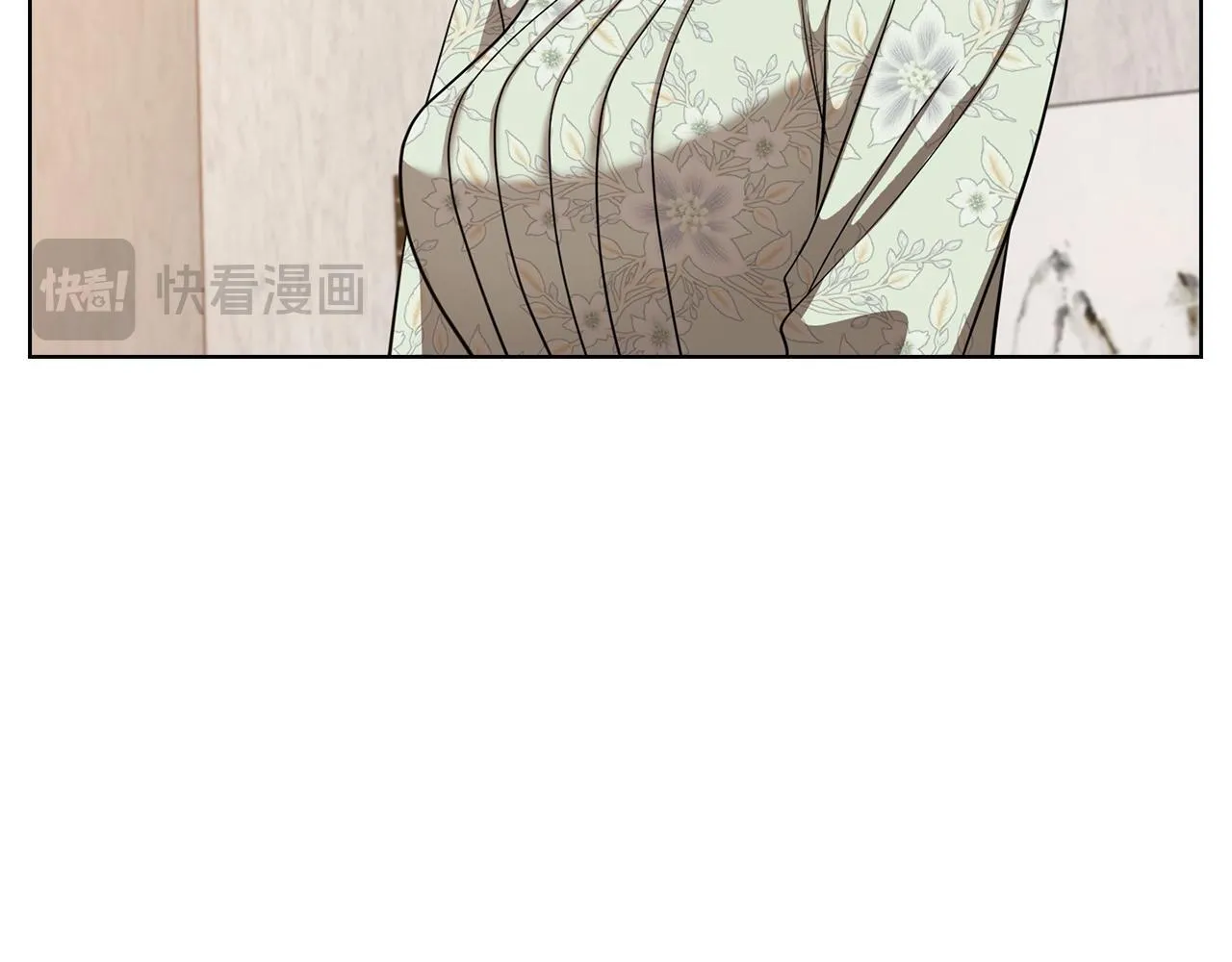 第27话 特殊的香水味 第176页