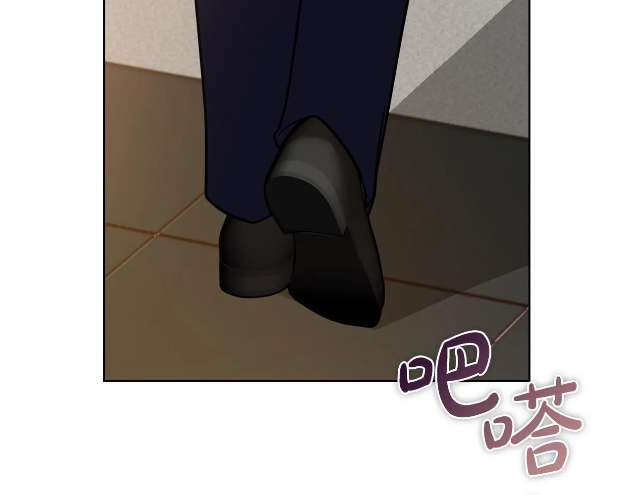 第27话 特殊的香水味 第181页