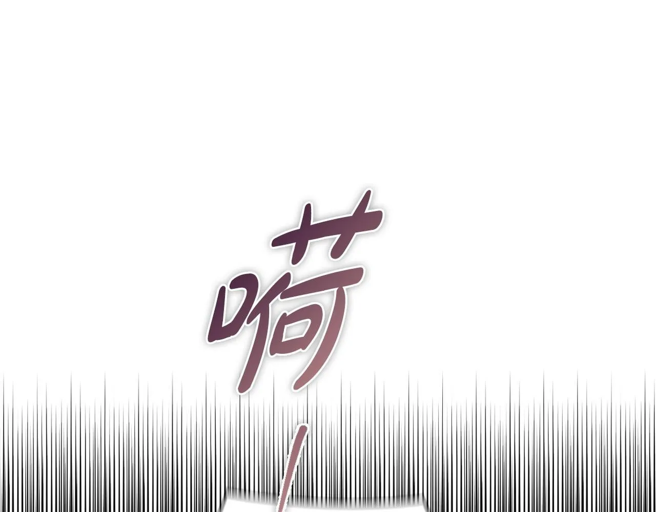 第28话 撞破 第61页