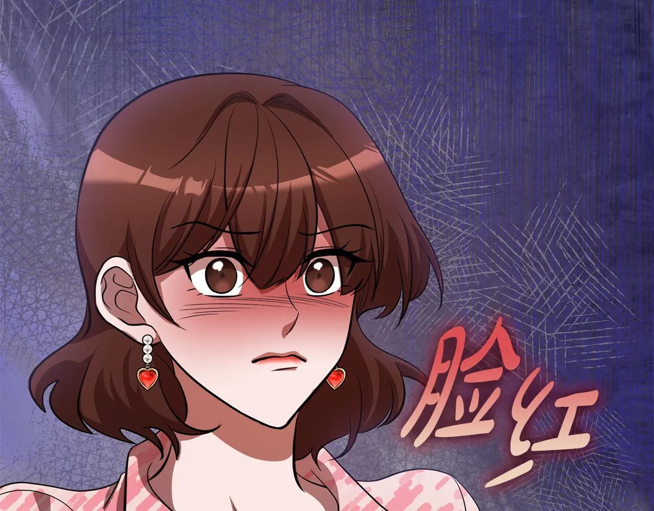 第28话 撞破 第88页