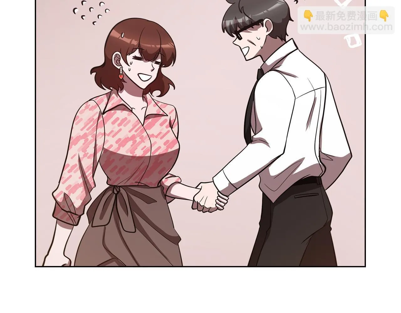 第28话 撞破 第94页
