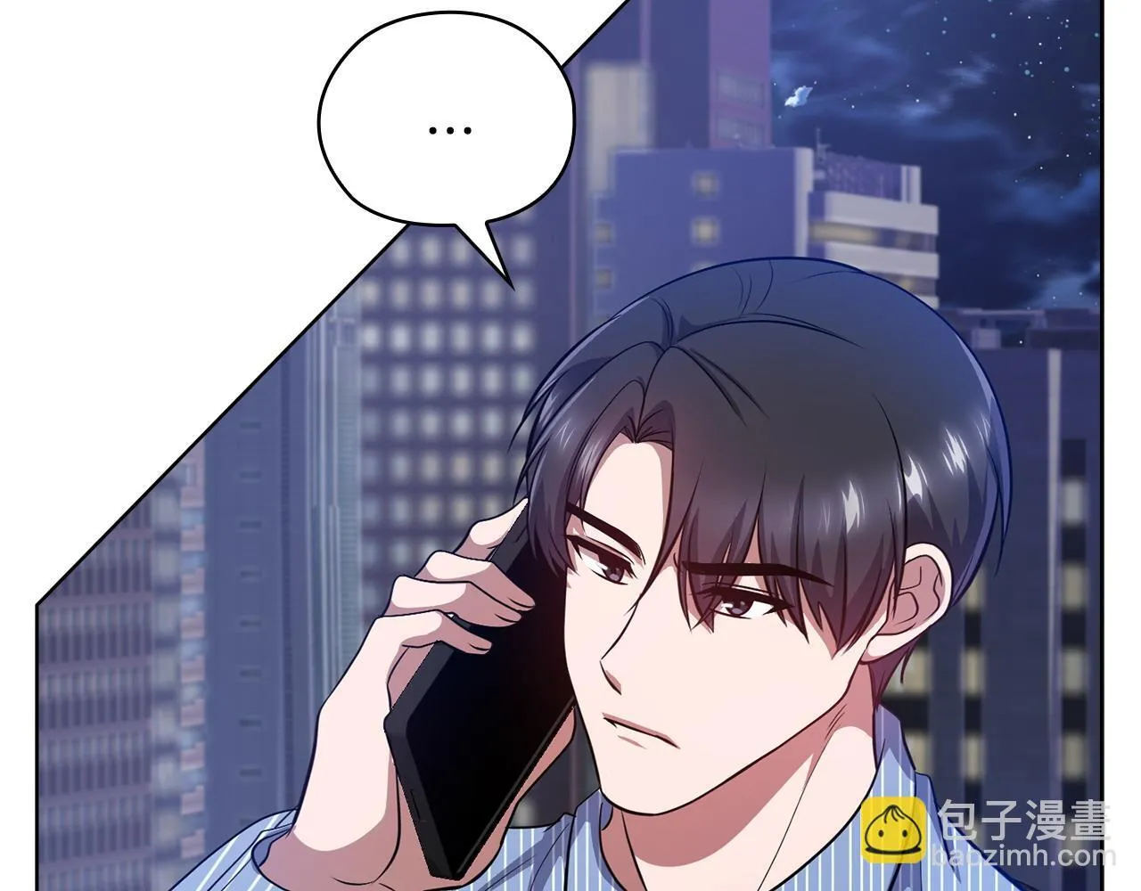 第28话 撞破 第137页