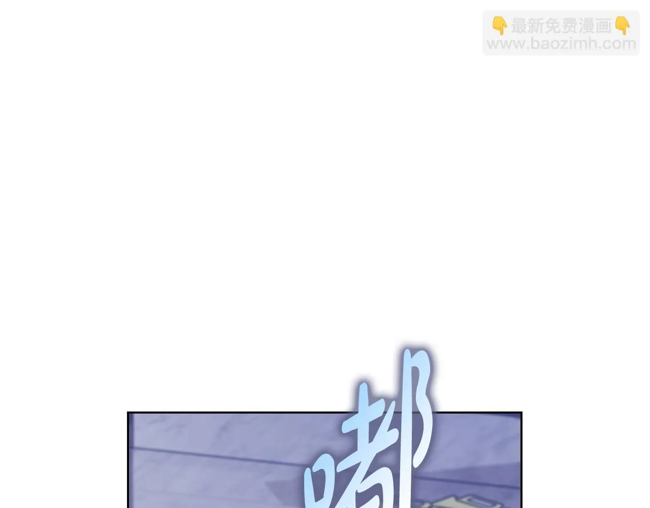 第28话 撞破 第157页
