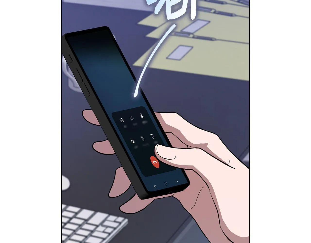 第28话 撞破 第158页