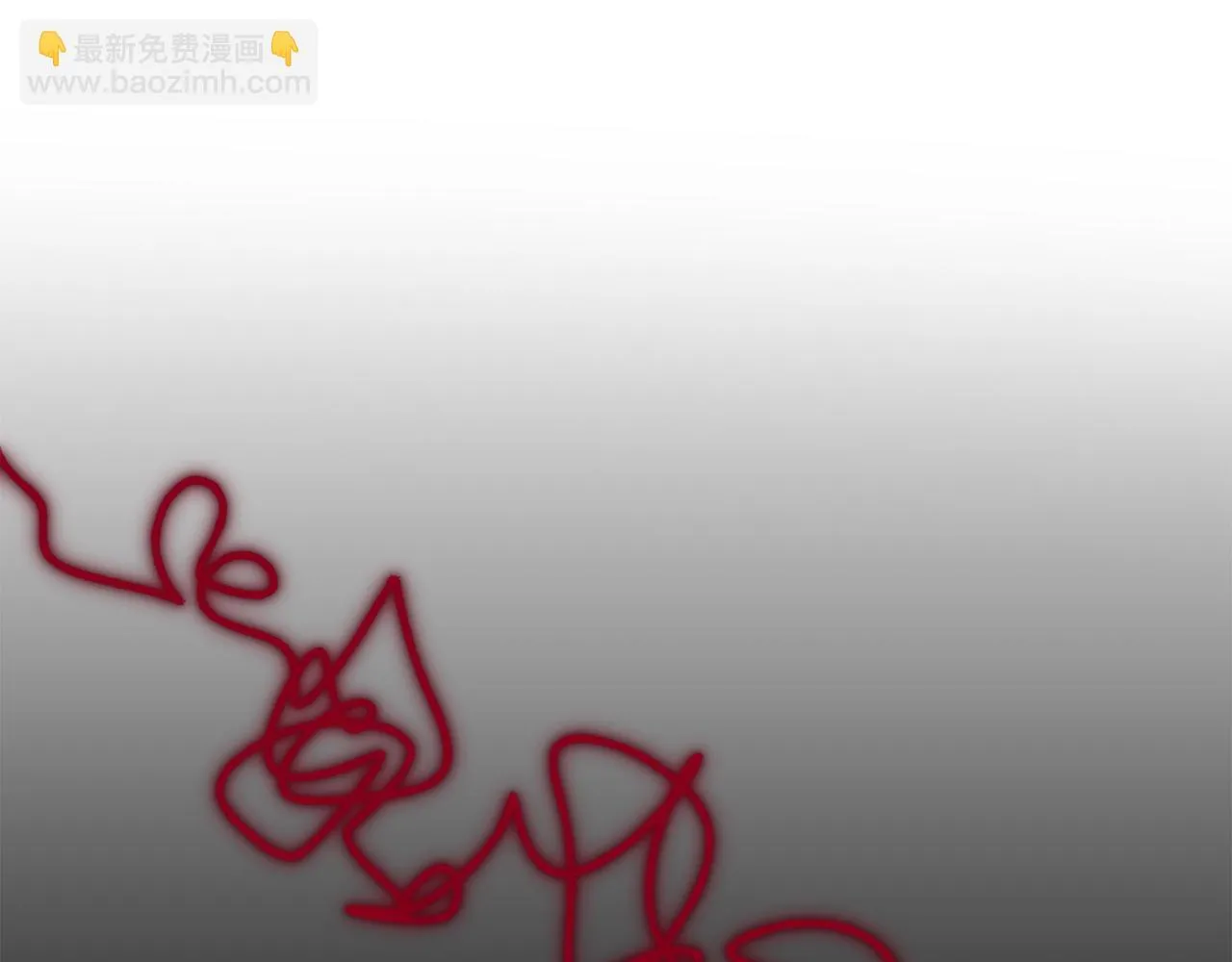 第28话 撞破 第165页