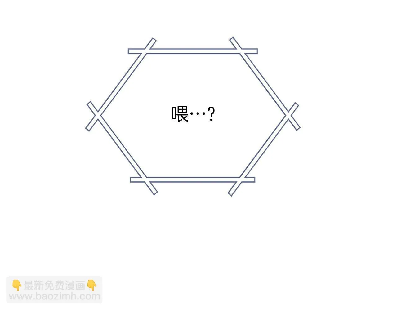 第28话 撞破 第190页