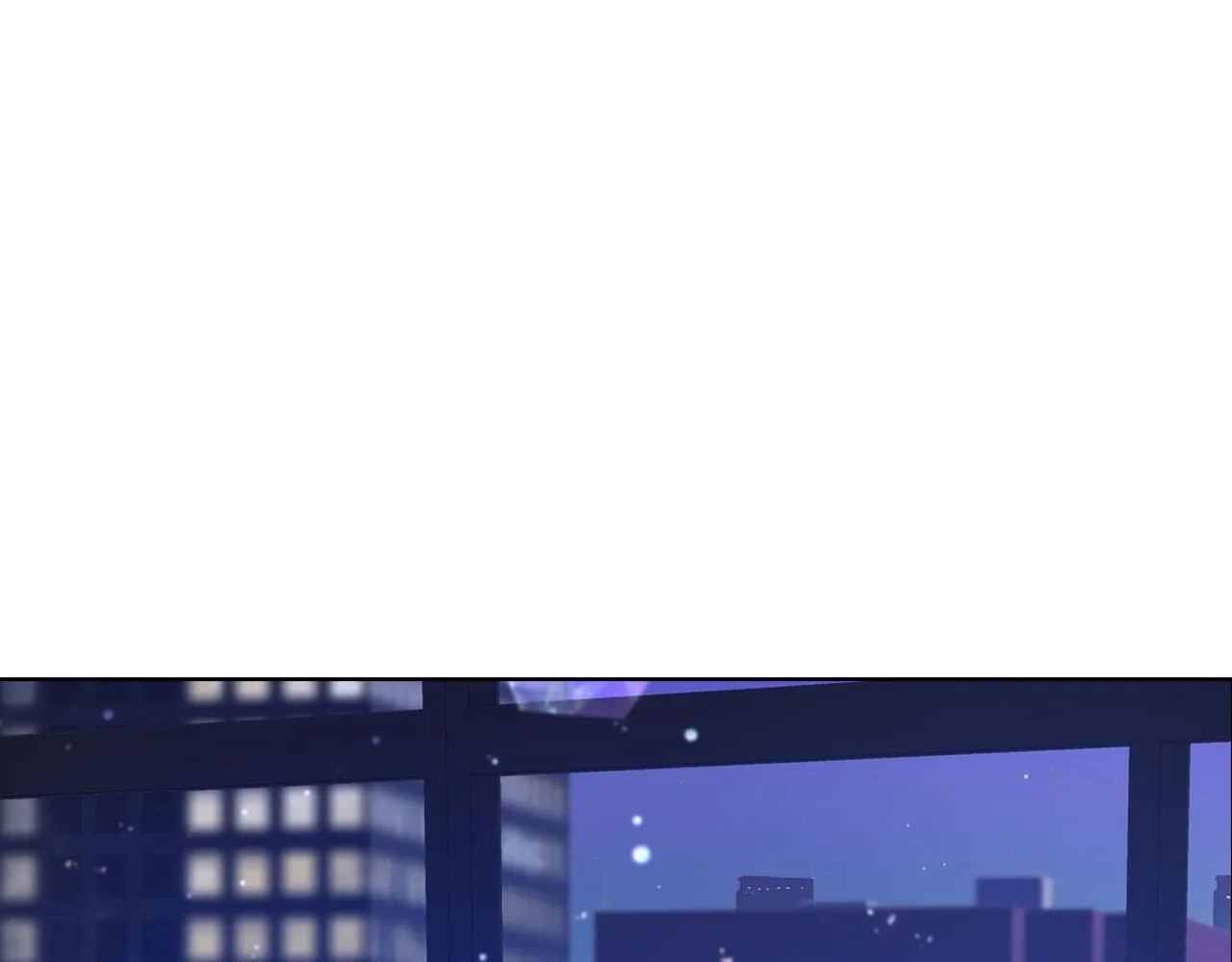 第29话 想你所以来见你 第12页