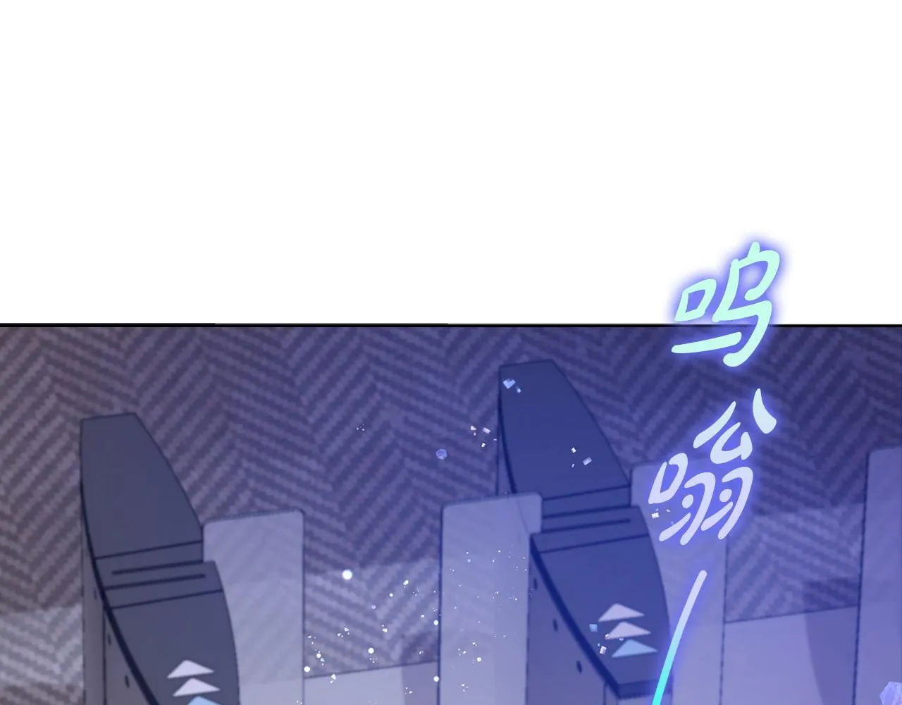 第29话 想你所以来见你 第49页