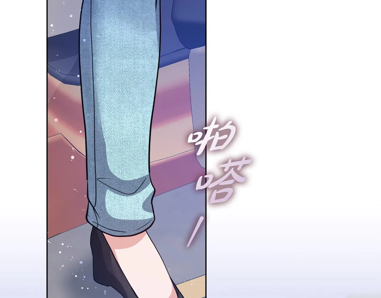 第29话 想你所以来见你 第66页