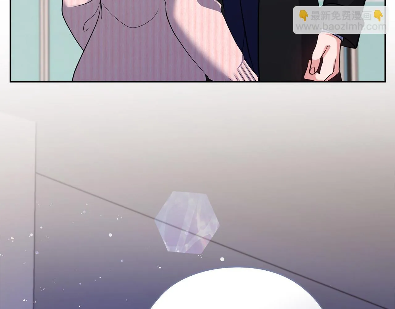 第29话 想你所以来见你 第72页