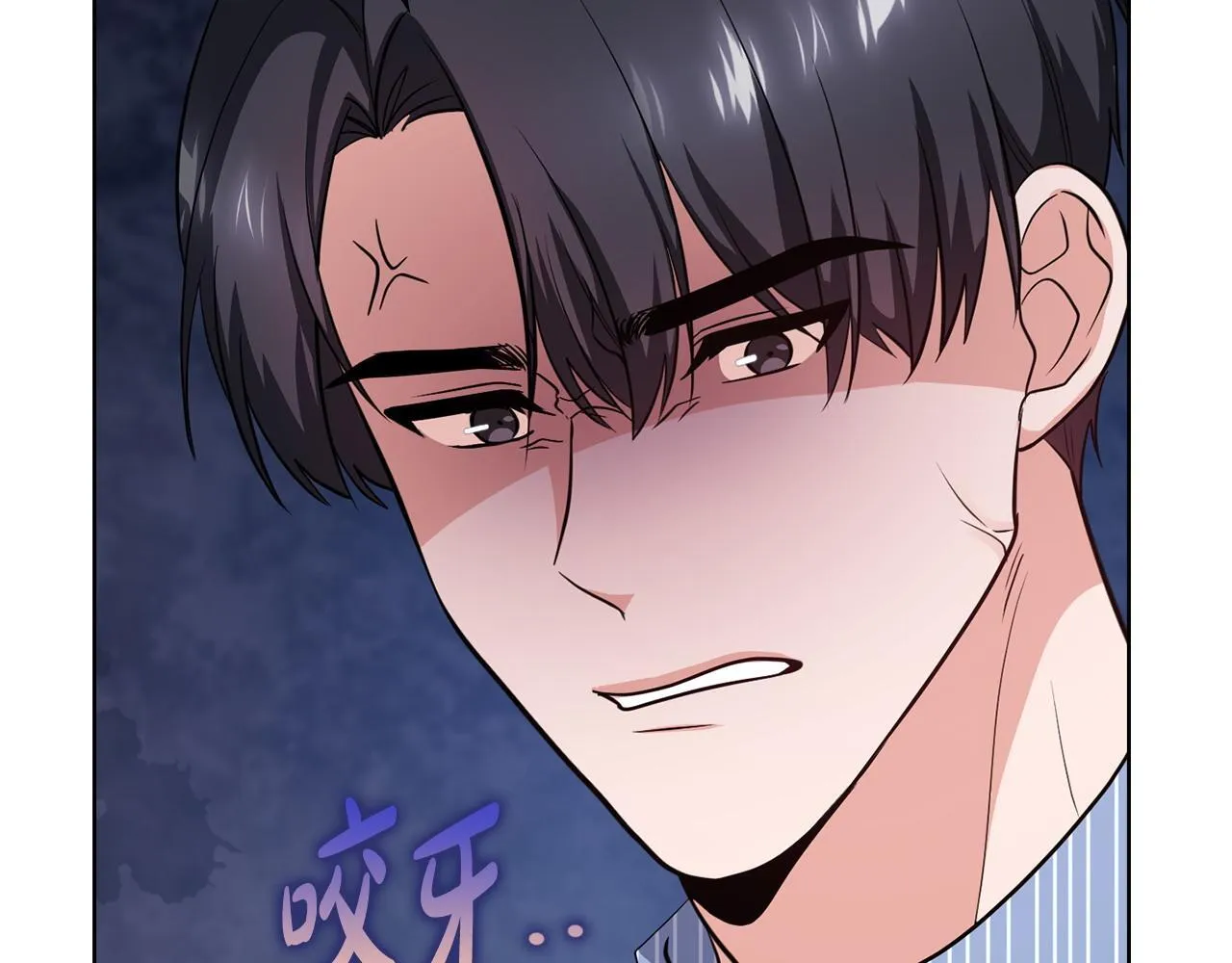 第29话 想你所以来见你 第135页