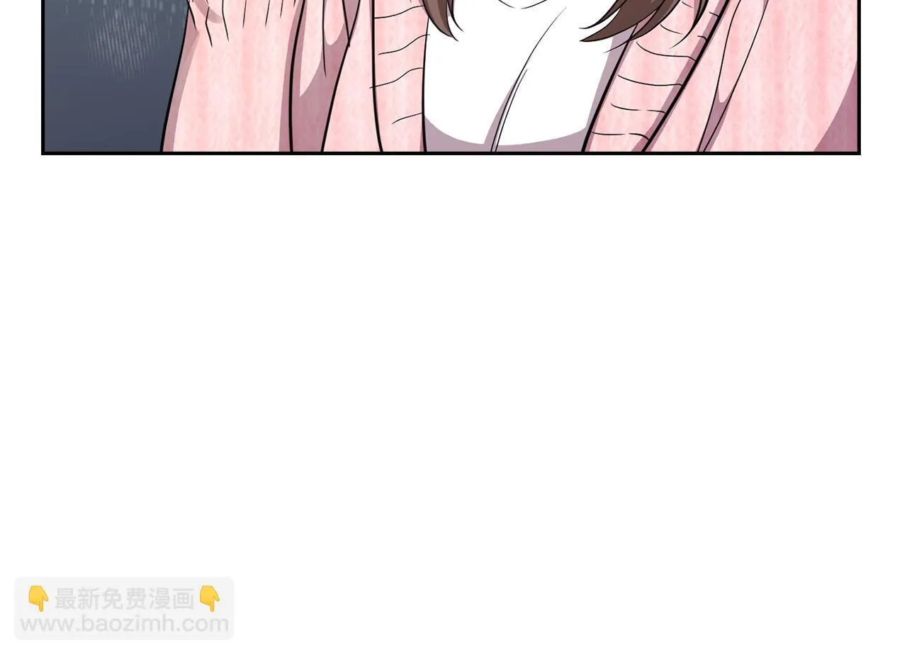 第29话 想你所以来见你 第144页
