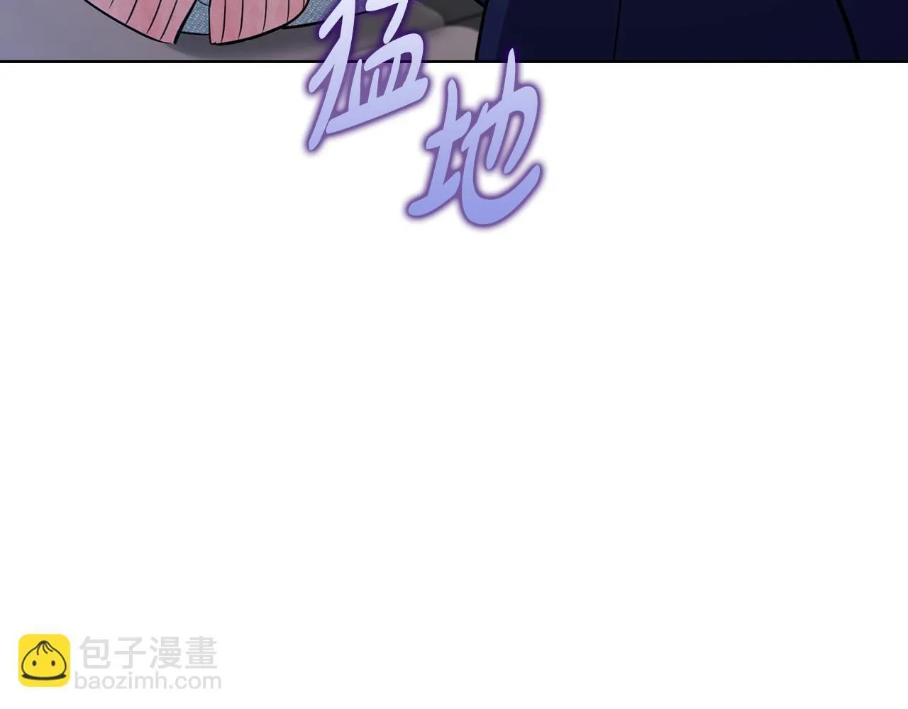 第29话 想你所以来见你 第151页