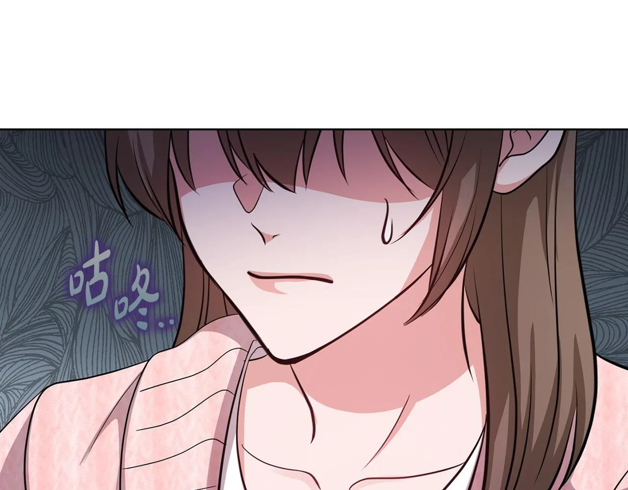 第29话 想你所以来见你 第162页