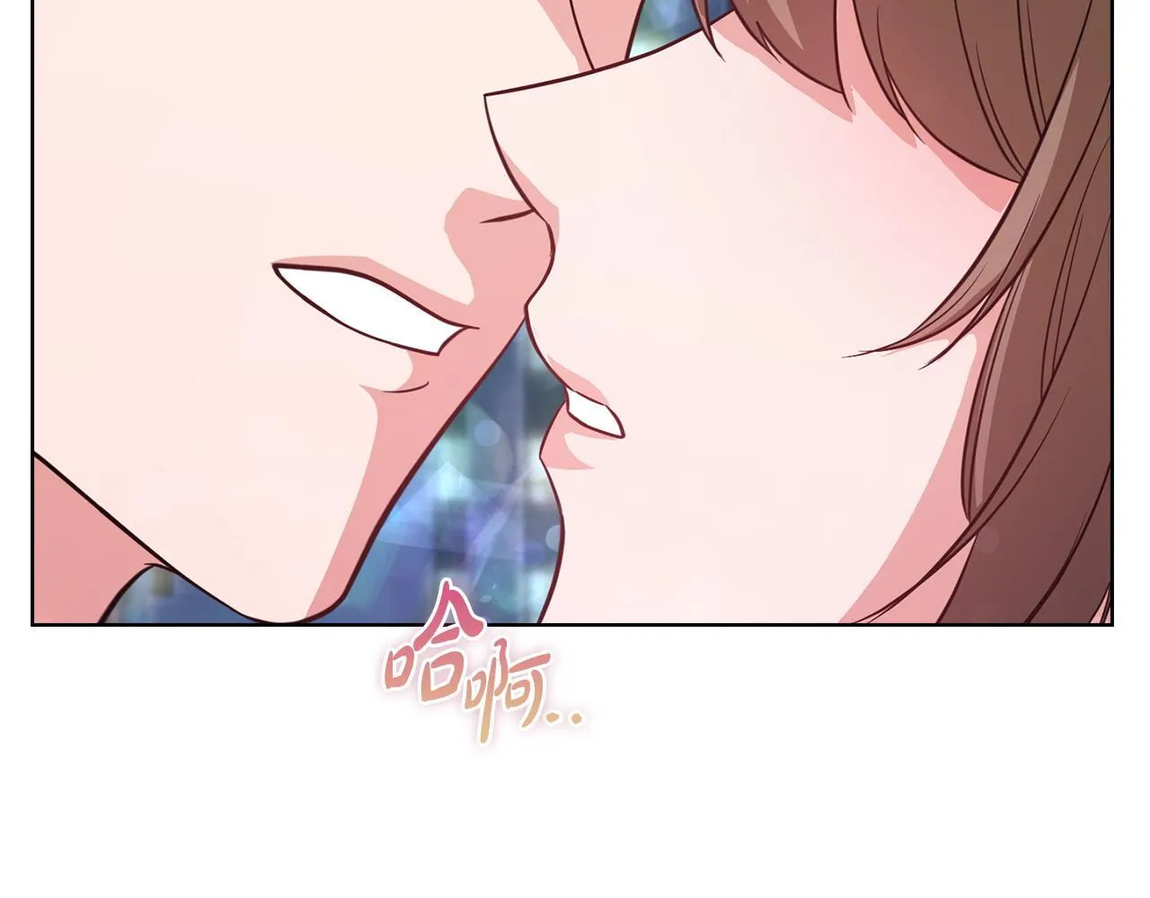 第29话 想你所以来见你 第181页