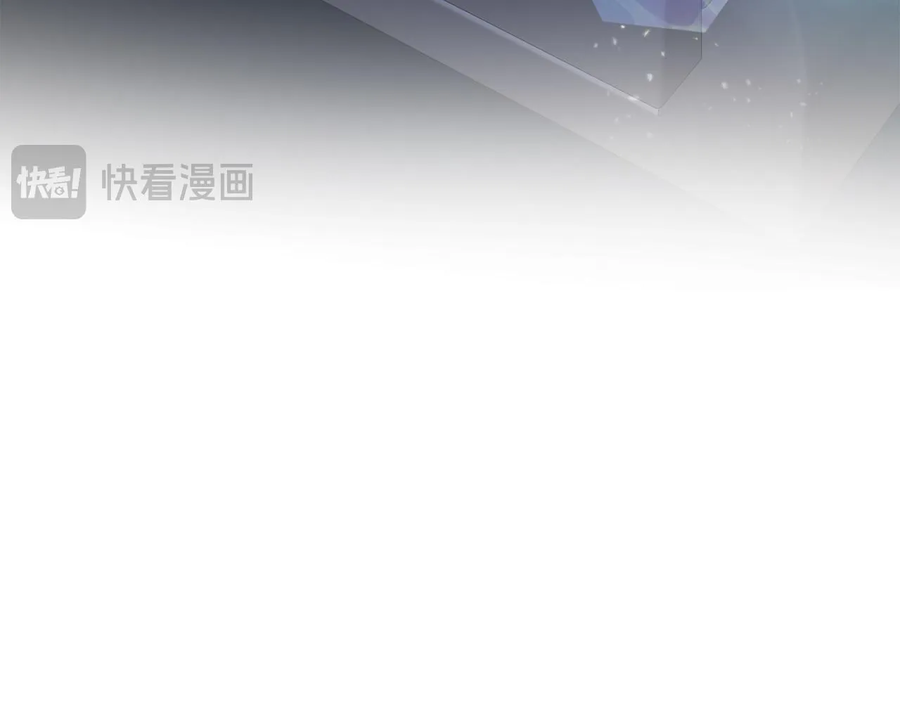 第29话 想你所以来见你 第221页