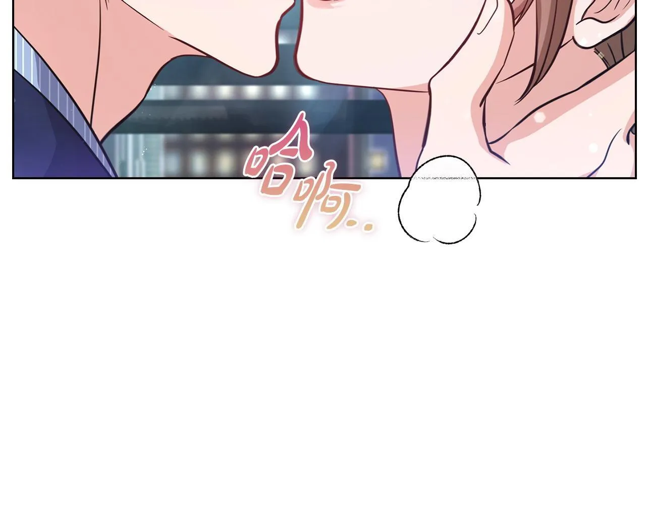 第29话 想你所以来见你 第224页