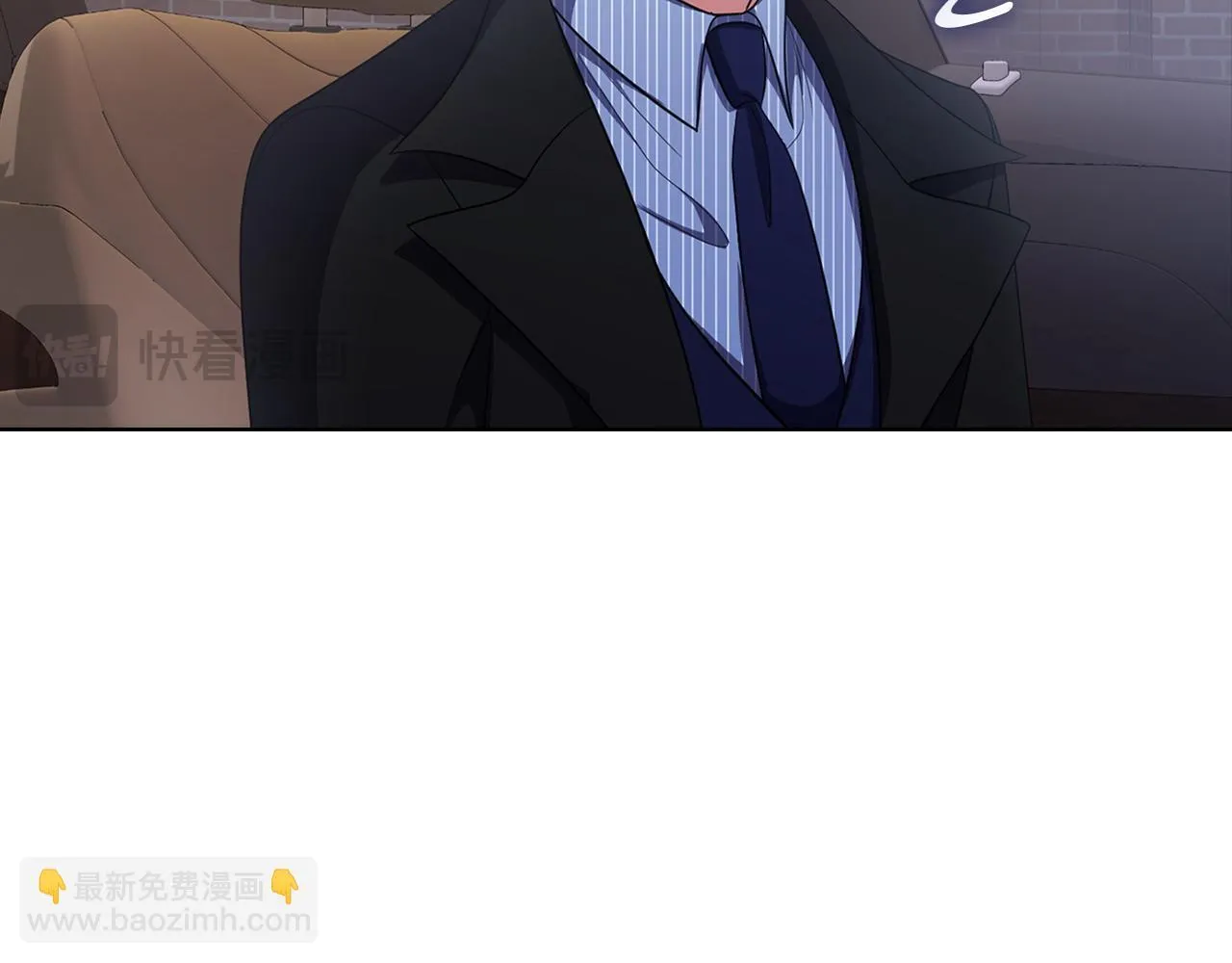 第30话 别再出现了 第19页