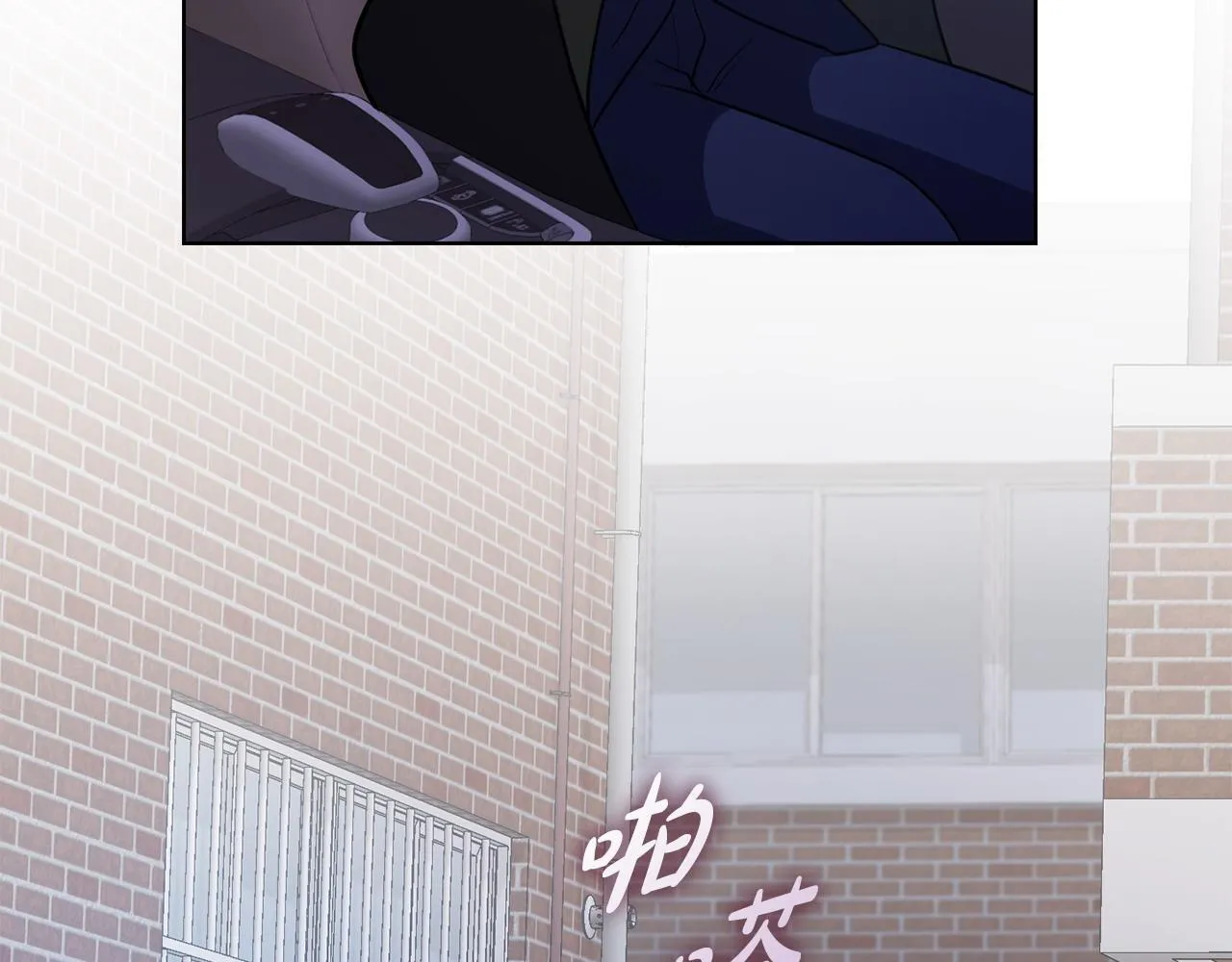 第30话 别再出现了 第28页