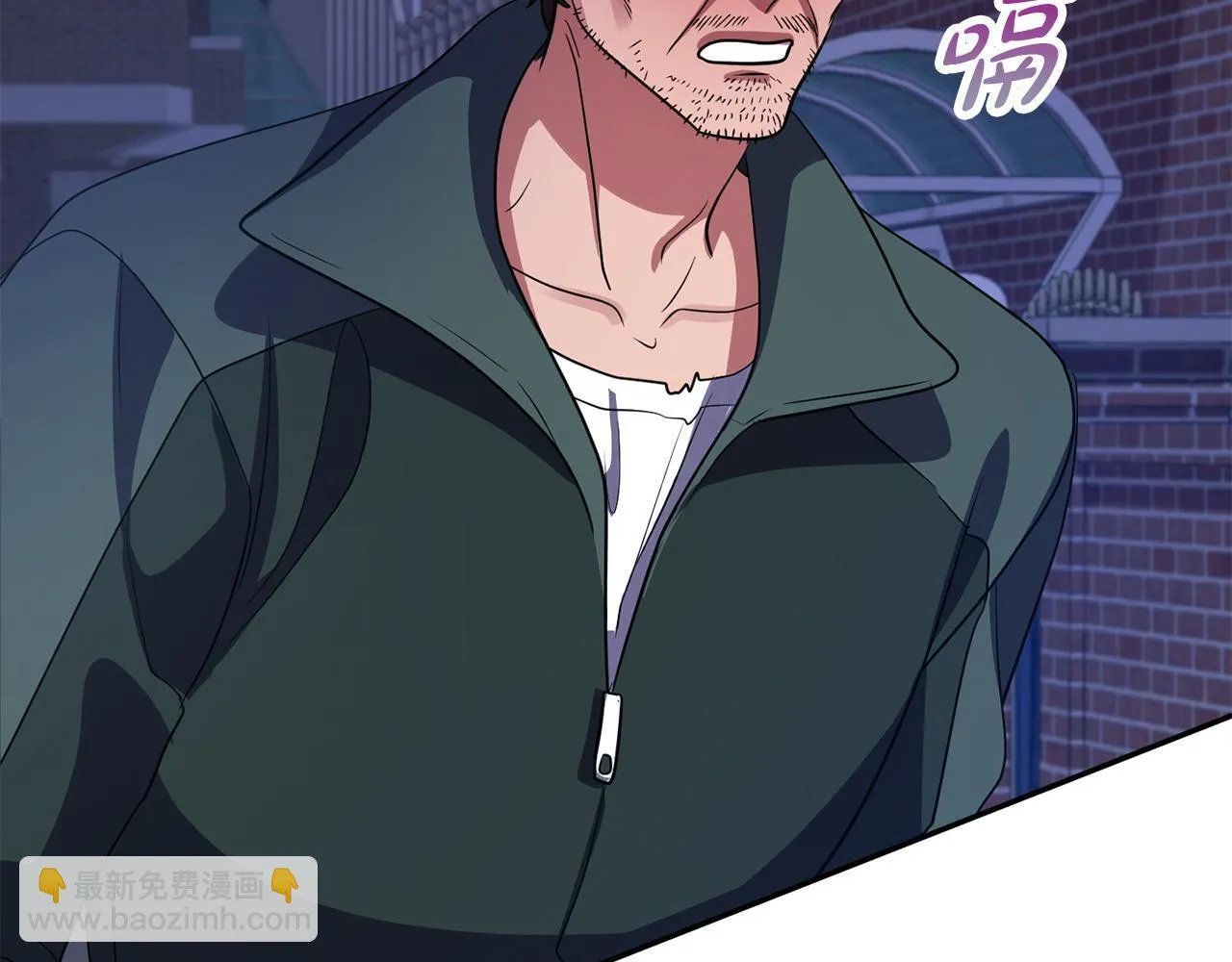 第30话 别再出现了 第54页