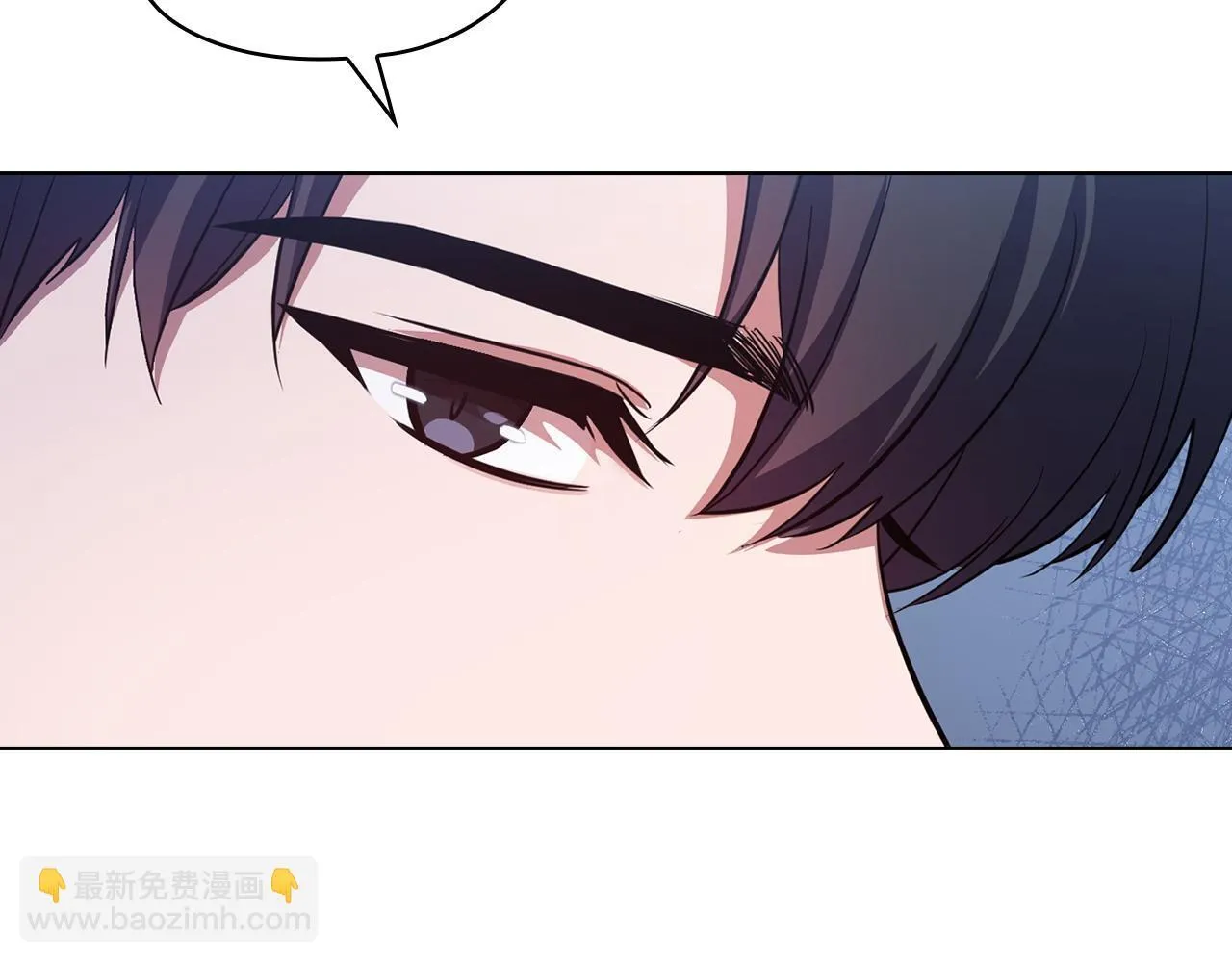 第30话 别再出现了 第87页