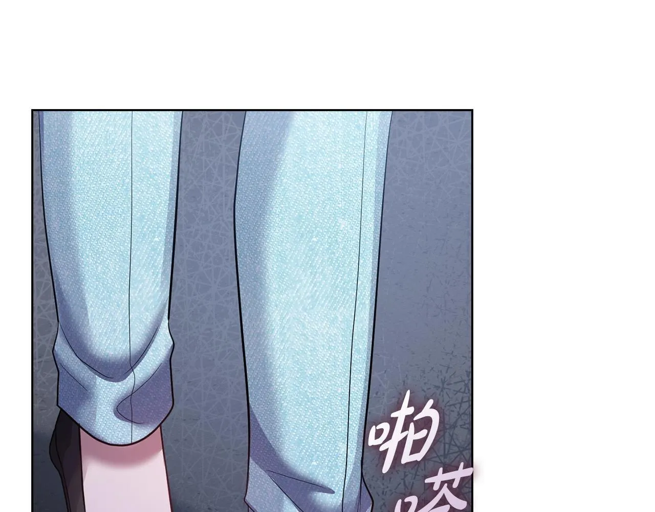 第30话 别再出现了 第92页