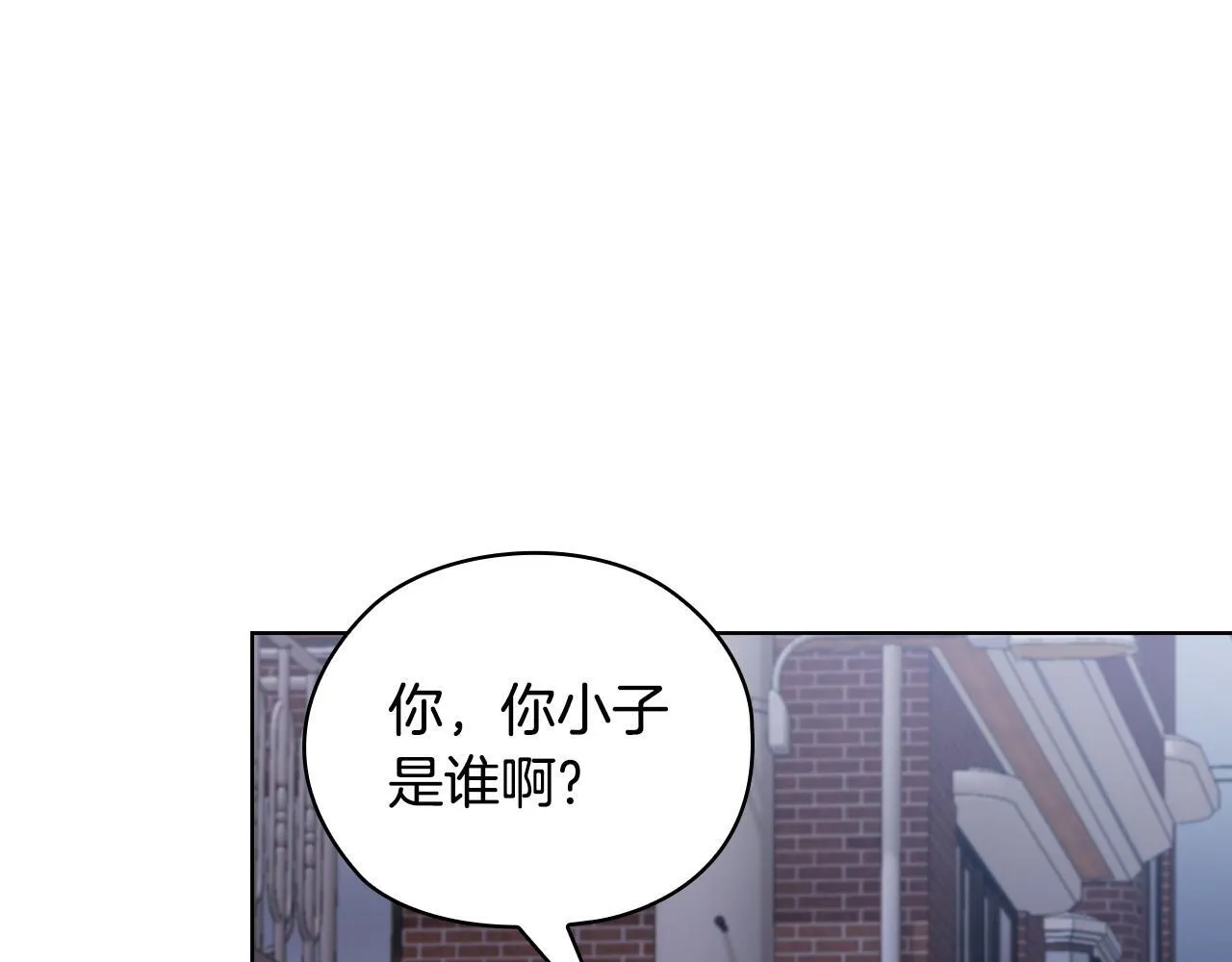 第30话 别再出现了 第102页