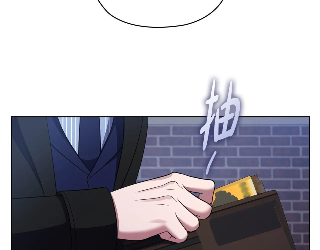 第30话 别再出现了 第124页