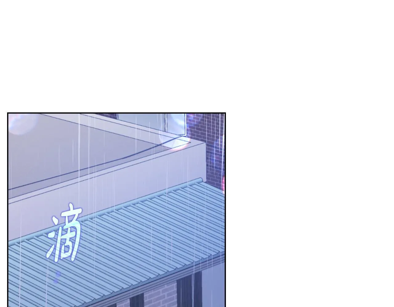 第30话 别再出现了 第156页