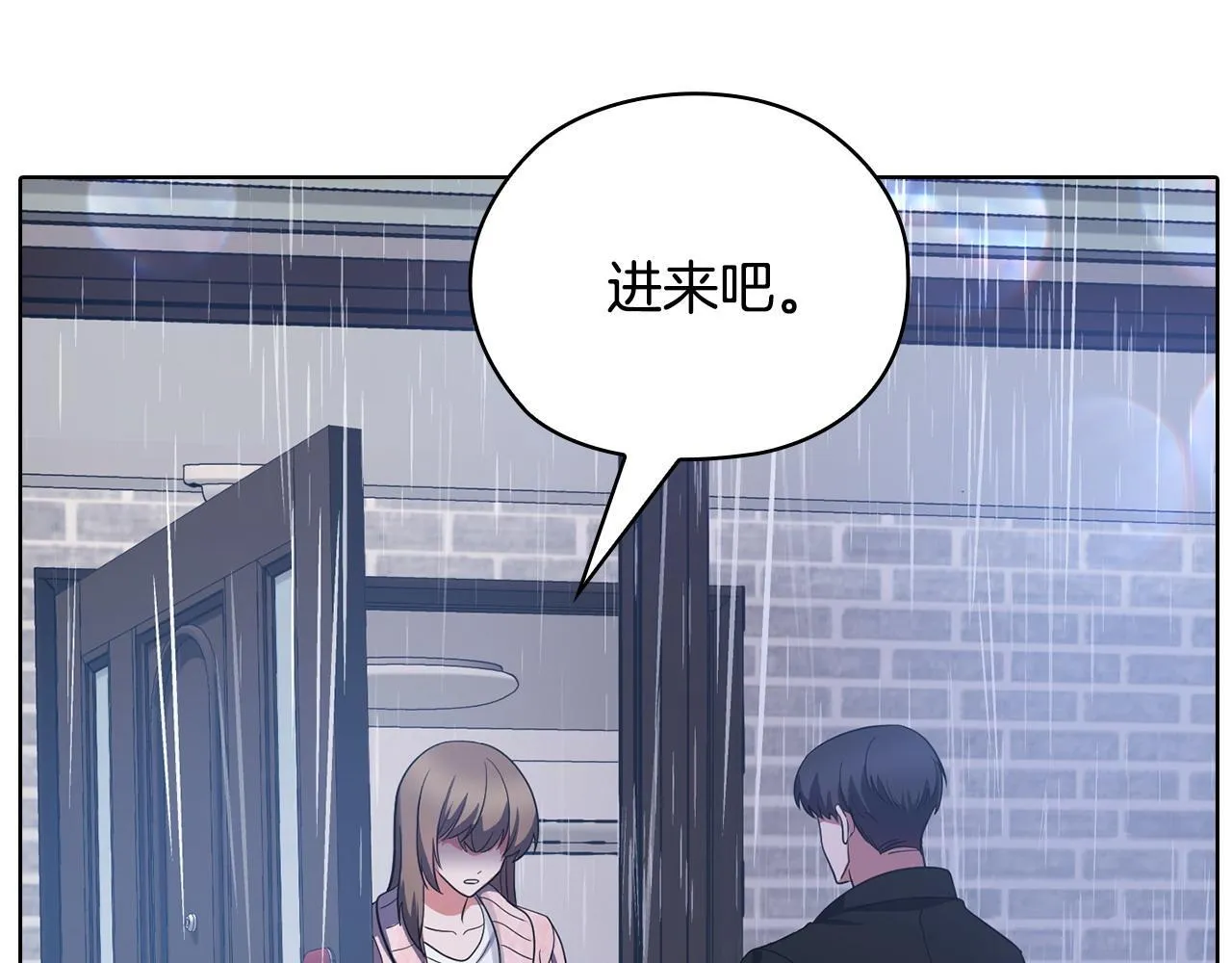 第30话 别再出现了 第171页