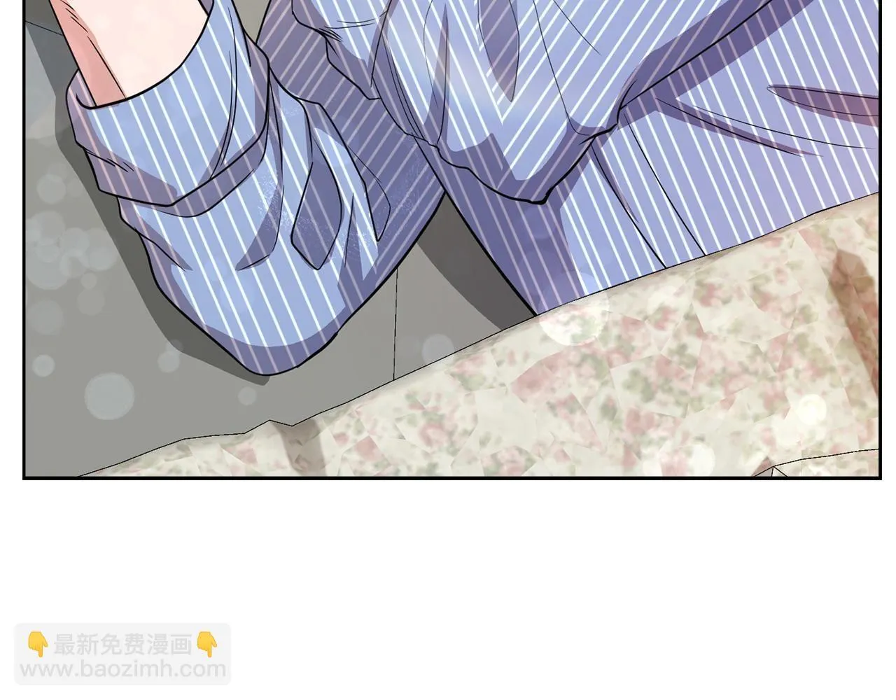 第31话 质问 第17页