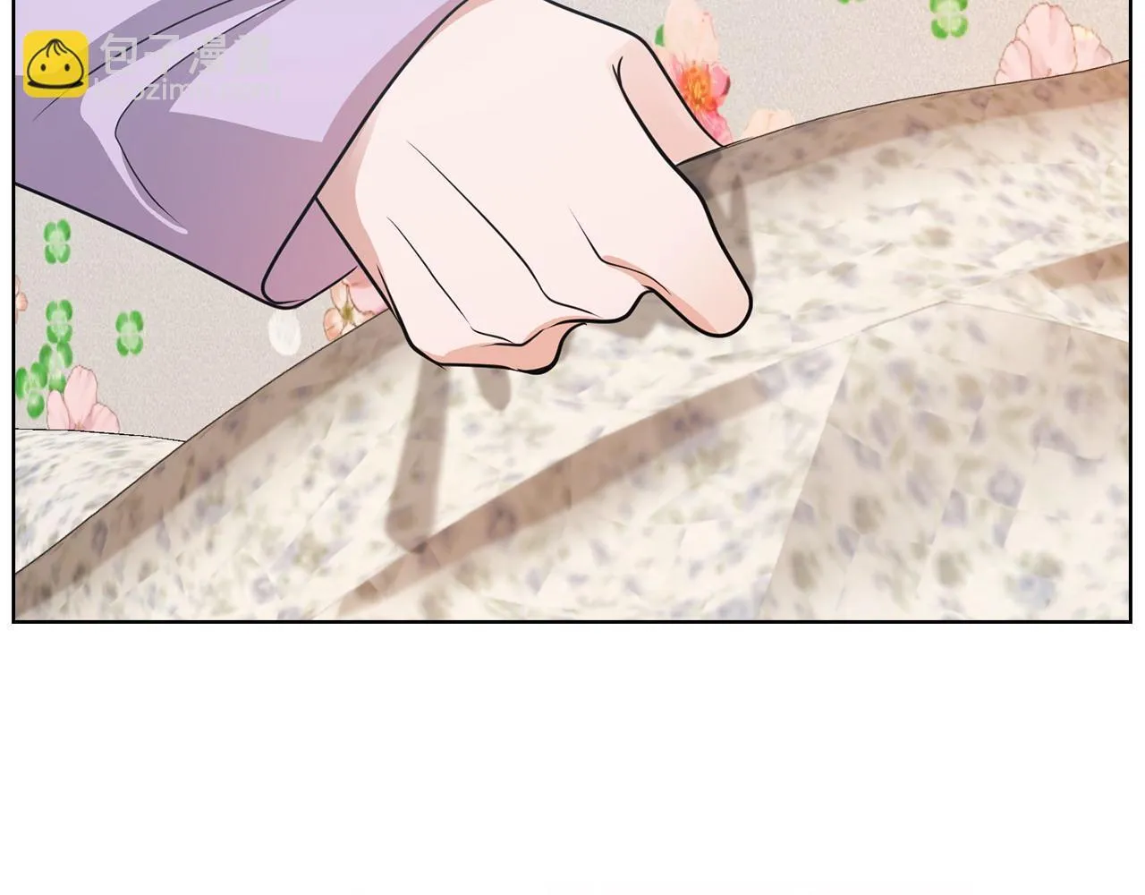 第31话 质问 第20页