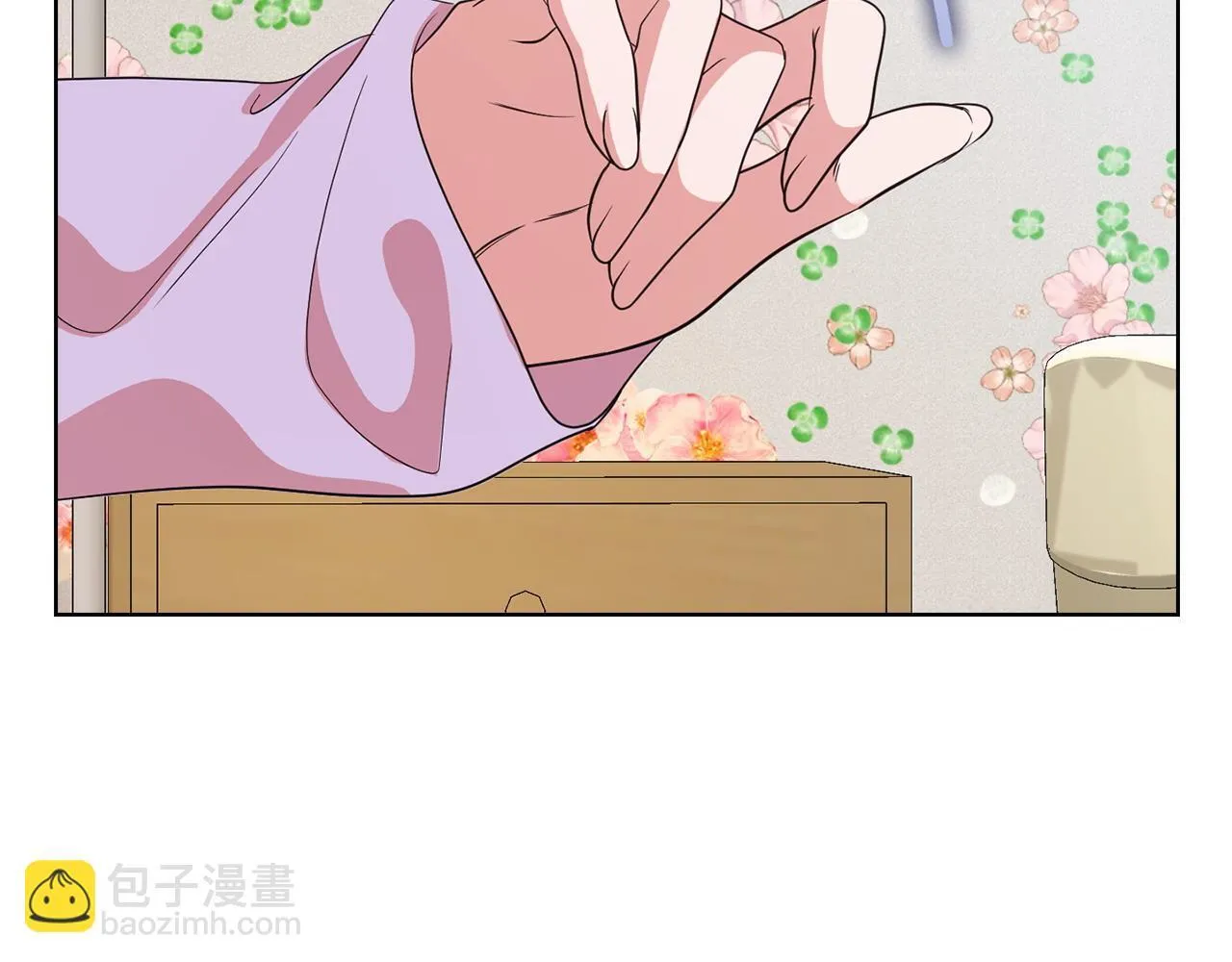 第31话 质问 第48页