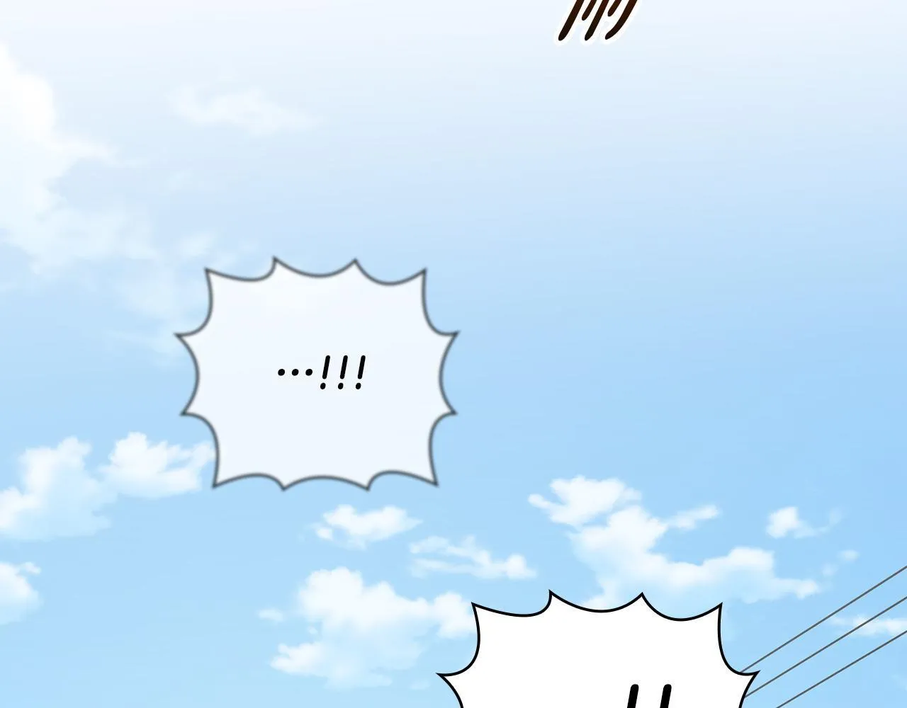 第31话 质问 第72页