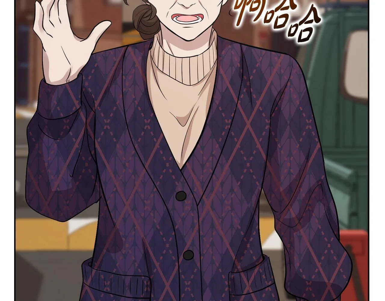 第31话 质问 第88页
