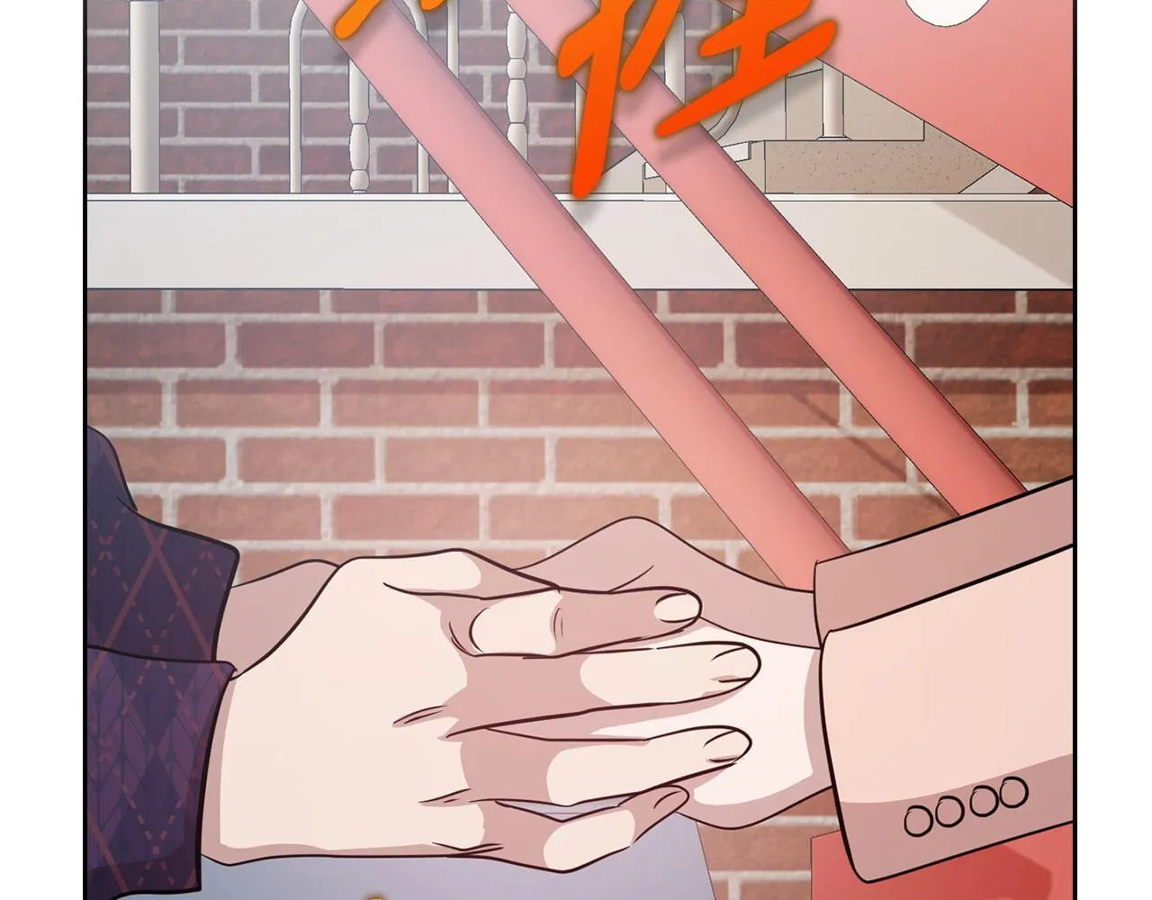第31话 质问 第106页